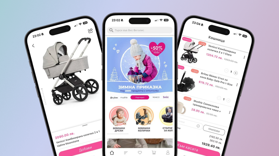 Preview of Vis Vitalis mobile app with product pages and order screen